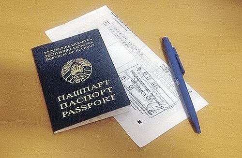 прописка в Курганинске